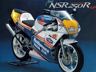NSR250R SP(MC28)